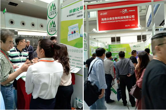 QQ圖片20181101164223.png QQ圖片20181101164223.png