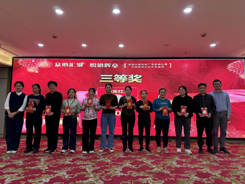 微信圖片_20250117150428_副本.jpg 微信圖片_20250117150428_副本.jpg