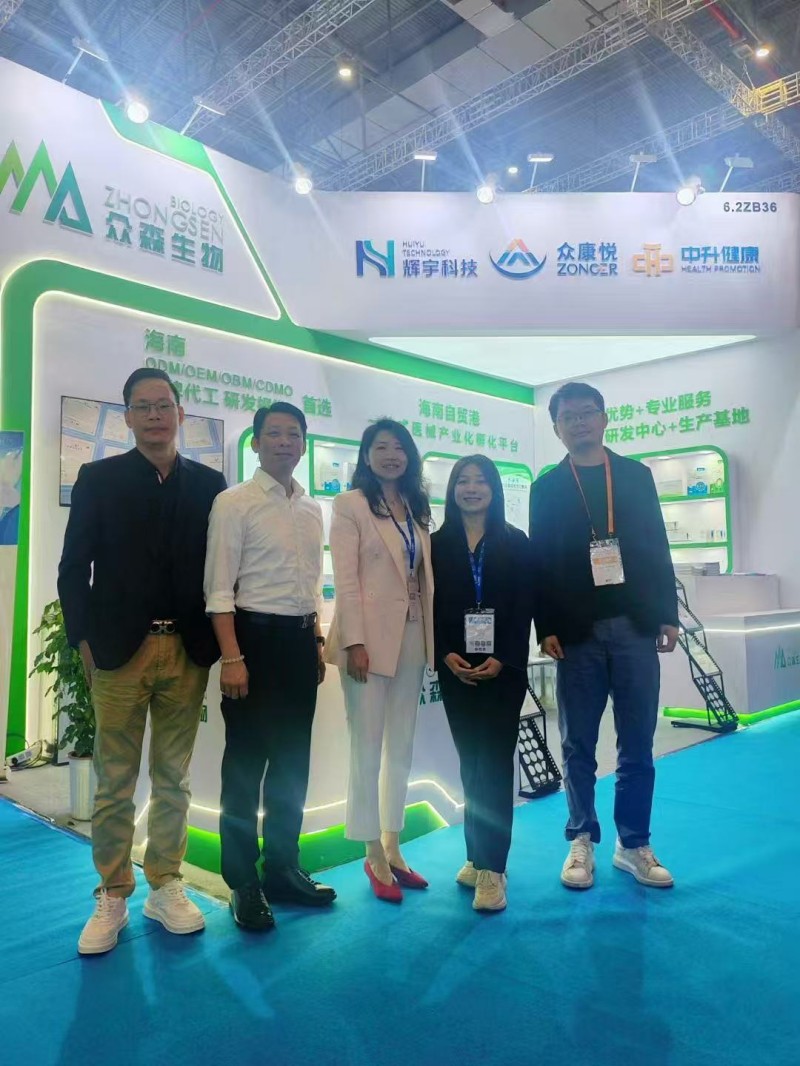 微信圖片_20250506153839.jpg 微信圖片_20250506153839.jpg