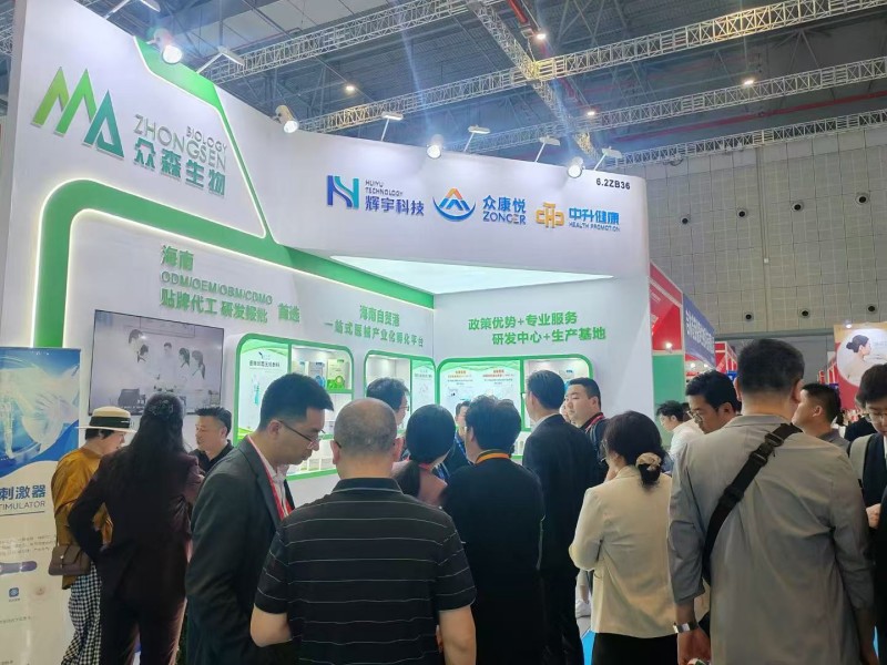 微信圖片_20250506153857.jpg 微信圖片_20250506153857.jpg