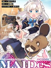 漫画《私房话》